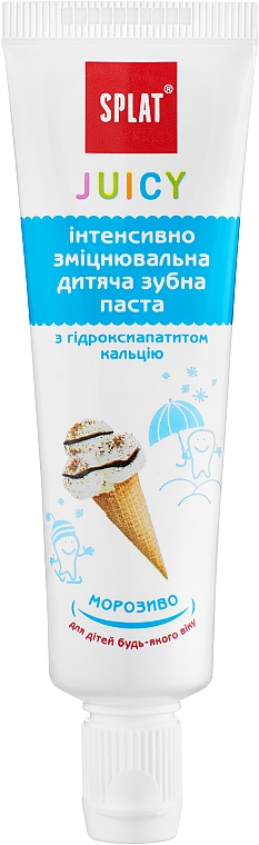 Pasta do zębów dla dzieci Lody śmietankowe - SPLAT Juicy Ice Cream — Zdjęcie N2