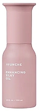 Olejek do włosów - Ayunche Enhancing Silky Oil  — Zdjęcie N2