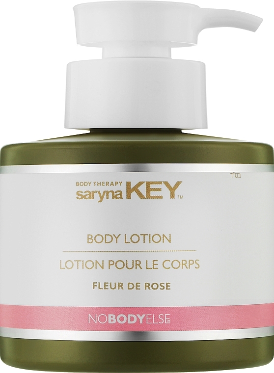 Balsam do ciała Róża De Fleur - Saryna Nobodyelse Body Lotion — Zdjęcie N1