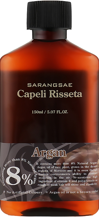 Olejek do odbudowy i wygładzenia włosów - Sarangsae Capeli Risseta Argan — Zdjęcie N2