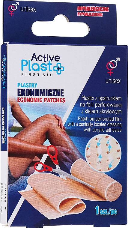 Ekonomiczne plastry opatrunkowe - Ntrade Active Plast First Aid Economic Patches — Zdjęcie N1
