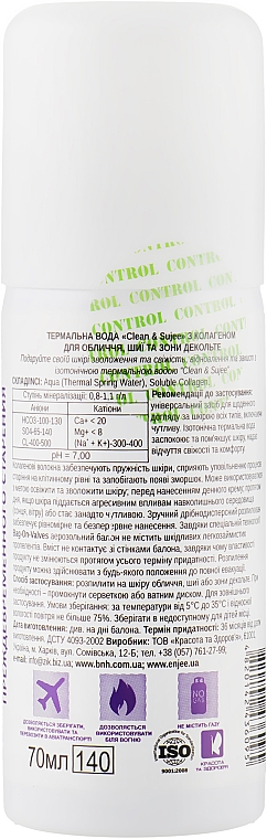 Woda termalna z kolagenem - Clean & Sujee Collagen Thermal Water — Zdjęcie N2