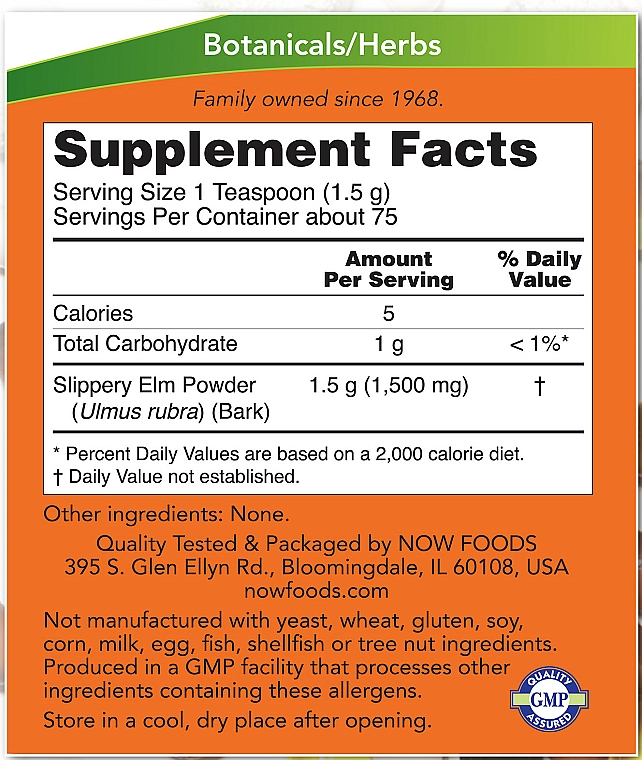 Kora wiązu w proszku - Now Foods Slippery Elm Powder — Zdjęcie N3