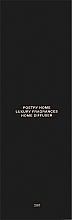 Poetry Home L’etreinte De Paris Black Square Collection - Perfumowany dyfuzor zapachowy — Zdjęcie N3