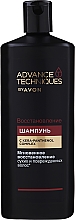 Odbudowujący szampon do włosów zniszczonych z keratyną - Avon Advance Techniques Reconstruction Shampoo — Zdjęcie N5