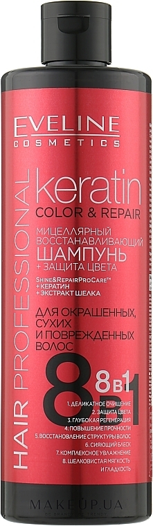 Szampon micelarny Przywracanie i ochrona koloru 8w1 - Eveline Cosmetics Hair Clinic Keratin Color & Repair  — Zdjęcie N1