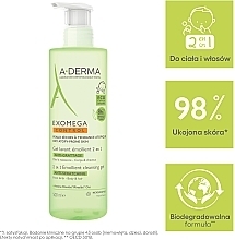 Emolientowy żel dla dzieci do mycia włosów i skóry suchej skłonnej do atopii - A-Derma Exomega Control Emollient Cleansing Gel — Zdjęcie N3