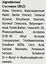 Krem do twarzy z ekstraktem shea - Revuele Hydrators Shea Extract — Zdjęcie N4