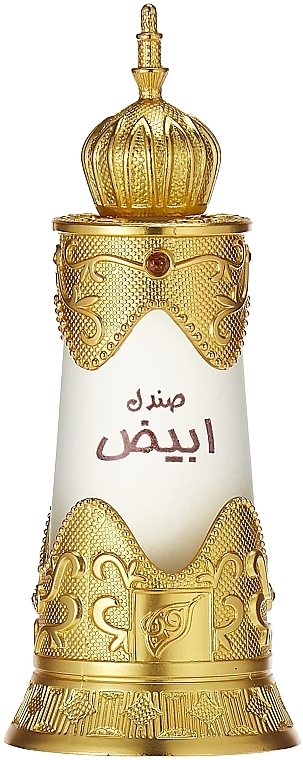 Afnan Perfumes Sandal Abiyad - Perfumowany olejek — Zdjęcie N1