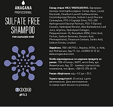 Szampon do włosów zniszczonych bez siarczanów - Anagana Sulfate Free Shampoo — Zdjęcie N3