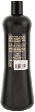 Utleniacz 12% - pH Laboratories Argan&Keratin Peroxide — Zdjęcie N2