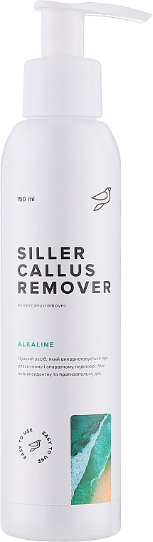 Gąbka do makijażu - Siller Professional Callus Remover Alkaline — Zdjęcie N1