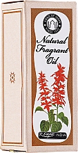 Olejkowe perfumy - Song of India Patchouli — Zdjęcie N6
