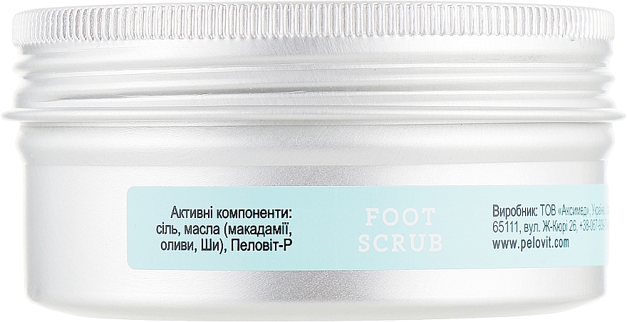 Mineralny scrub do stóp - Pelovit-R P-Lab Mineralize Foot Scrub — Zdjęcie N2