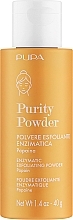 Enzymatyczny puder do twarzy - Pupa Purity Powder Enzymatic Exfoliating Powder — Zdjęcie N1