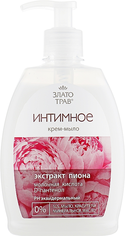 Kremowe mydło do higieny intymnej Piwonia - Velta Cosmetic Zlato trav