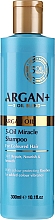Kup Szampon do włosów farbowanych - Argan+ 5-Oil Miracle Shampoo