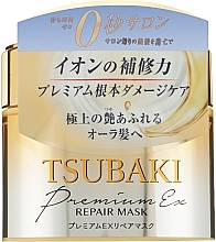 Kup Maska do odbudowy włosów - Tsubaki Premium Repair Mask