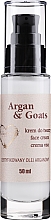 Krem do twarzy Olej arganowy i kozie mleko - The Secret Soap Store Argan & Goats Face Cream — фото N1