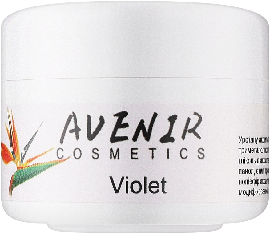 Żel do paznokci - Avenir Cosmetics Violet — Zdjęcie N2