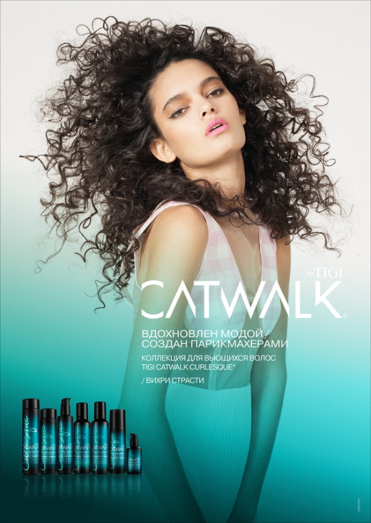 Krem do włosów kręconych - Tigi Catwalk Curl Collection Curlesque Curls Rock Amplifier — Zdjęcie N3