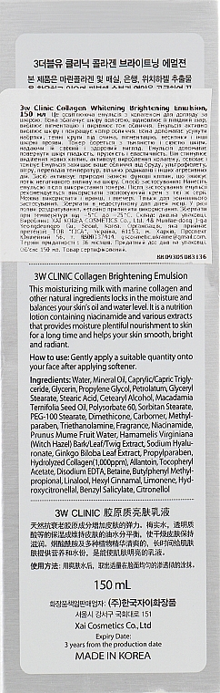 Rozjaśniająca emulsja kolagenowa do twarzy - 3w Clinic Collagen White Brightening Emulsion — Zdjęcie N3