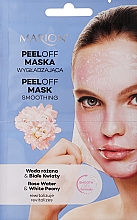 Kup Maska wygładzająca peel-off z wodą różaną i białymi kwiatami - Marion Peel-Off Mask Rose Water And White Peony