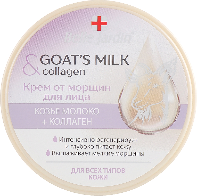 Krem przeciwzmarszczkowy do twarzy - Belle Jardin Cream Goat’s Milk