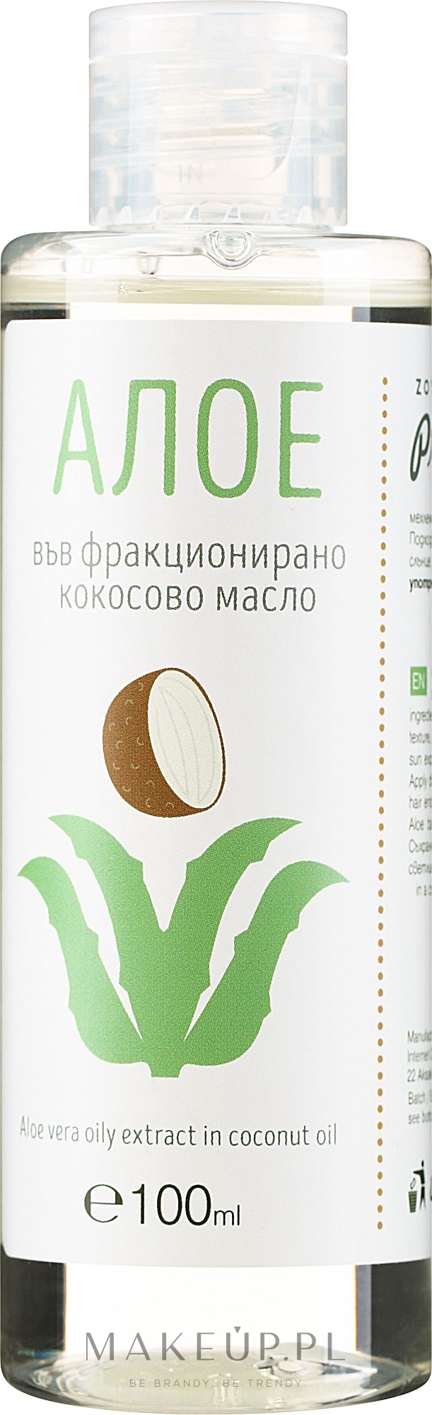 Olej kokosowy z ekstraktem z aloesu - Zoya Goes Aloe Vera Extract in Coconut Oil  — Zdjęcie 100 ml