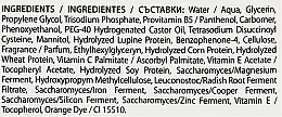 Wzmacniająca odżywka do paznokci - Revuele Nail Therapy Vitamin Complex — Zdjęcie N4