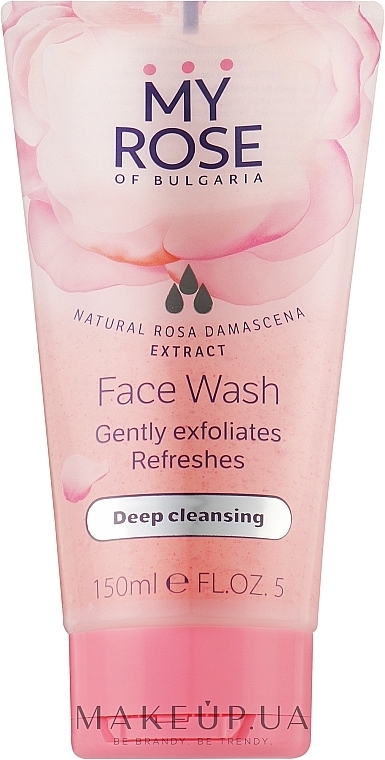 Oczyszczający peeling do twarzy z ekstraktem z róży damasceńskiej - My Rose Purifying Face Wash — Zdjęcie N1