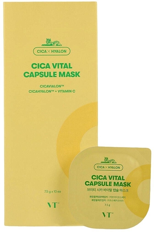 Rozjaśniająca maseczka do twarzy - VT Cosmetics Cica Vital Capsule Mask — Zdjęcie N1
