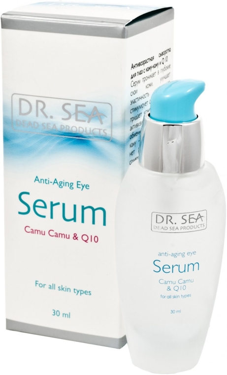 Przeciwstarzeniowe serum pod oczy z camu-camu - Dr Sea Anti-Aging Eye Serum