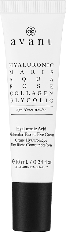 PREZENT! Przeciwzmarszczkowy krem pod oczy z kwasem hialuronowym - Avant Skincare Hyaluronic Acid Molecular Boost Eye Cream — Zdjęcie N1