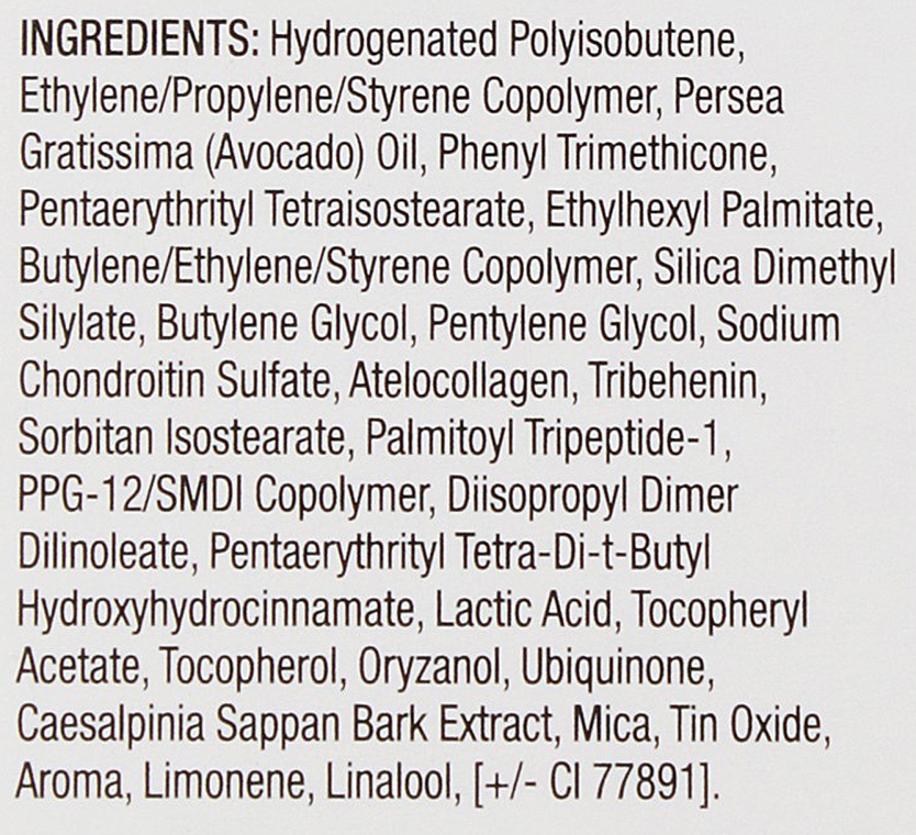 Intensywnie odżywiający żel do ust - Image Skincare Ormedic Sheer Pink Lip Enhancement Complex — Zdjęcie N4