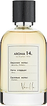 Kup Sister's Aroma 14 - Woda perfumowana