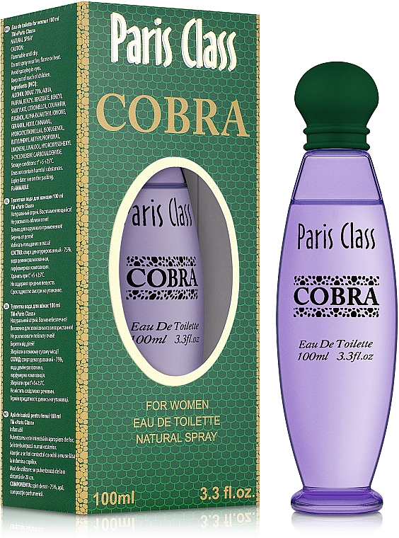 Aroma Parfume Paris Class Cobra - Woda toaletowa — Zdjęcie N2