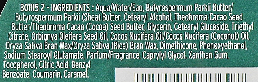 Masło do ciała - The Body Shop Coconut Body Butter Vegan — Zdjęcie N6