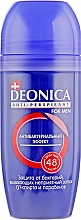 Kup Dezodorant w kulce Antybakteryjny - Deonica For Men
