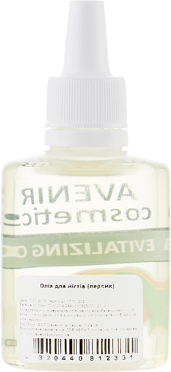 Oliwka do skórek Brzoskwinia - Avenir Cosmetics Revitalizing Oil — Zdjęcie N2