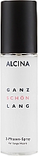 Spray dwufazowy do długich włosów - Alcina Pretty Long 2-Phase-Spray For Long Hair — Zdjęcie N1