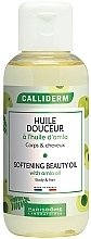 Olejek do ciała i włosów - Calliderm Huile Douceur Amla — Zdjęcie N1
