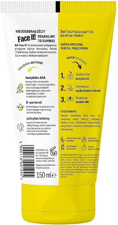 Oczyszczający żel do mycia twarzy 3 w 1 - AA Face It! Cleansing Gel — Zdjęcie N2