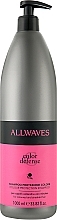 Ochronny szampon do włosów farbowanych - Allwaves Color Defense Colour Protection Shampoo — Zdjęcie N3