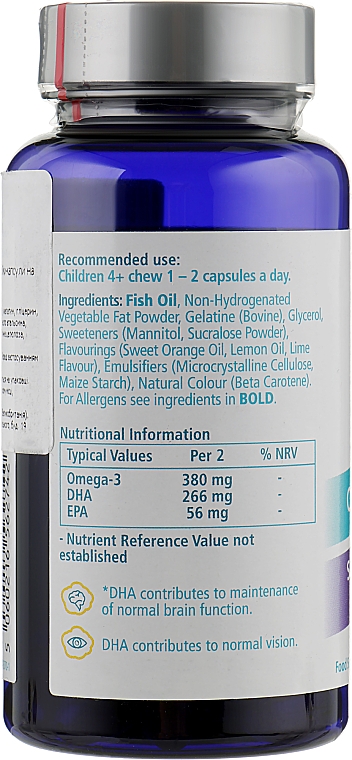 Omega-3 w kapsułkach dla dzieci - Bioglan Brain Omega-3 DHA — Zdjęcie N2