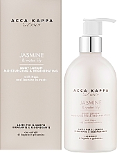 Acca Kappa Jasmine & Water Lily - Balsam do ciała — Zdjęcie N2