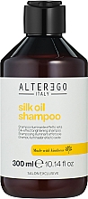 Szampon do włosów niesfornych i kręconych - Alter Ego Silk Oil Shampoo — Zdjęcie N2