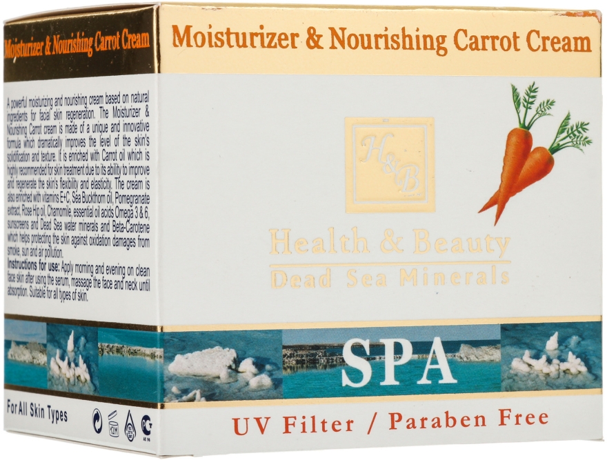 Nawilżająco-odżywczy marchewkowy krem do twarzy - Health and Beauty Moisturizer & Nourishing Carrot Cream