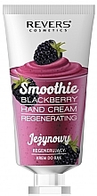 Luksusowy krem regenerujący do rąk - Revers Regenerating Hand Cream Smoothie Blackberry — Zdjęcie N1
