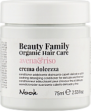 Odżywka do włosów cienkich, puszących się - Nook Beauty Family Organic Hair Care Cond — Zdjęcie N1
